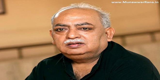 Munawwar Rana